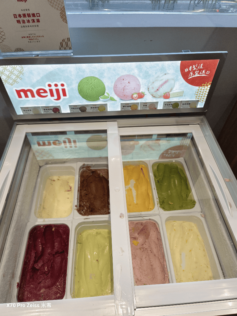 【新莊吃到飽】築間幸福鍋物新莊中悅廣場店9訪,平價好吃的鍋物吃到飽! - 第8張圖 【新莊吃到飽】築間幸福鍋物新莊中悅廣場店9訪,平價好吃的鍋物吃到飽!