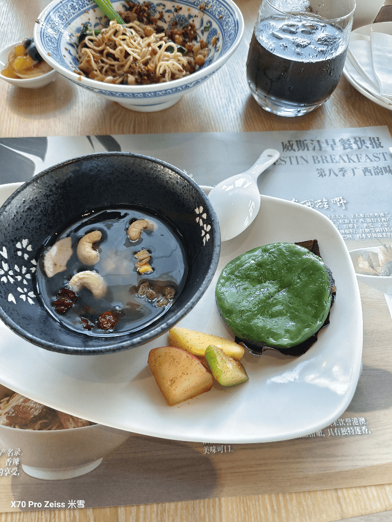 【重慶旅遊住宿】重慶解放碑威斯汀酒店 ,知味西餐廳早餐 - 第11張圖 【重慶旅遊住宿】重慶解放碑威斯汀酒店 ,知味西餐廳早餐