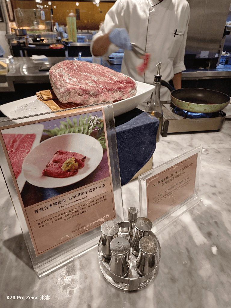 【台北吃到飽】JR東日本鉑麗安全日餐廳，日本美食季開箱🍻