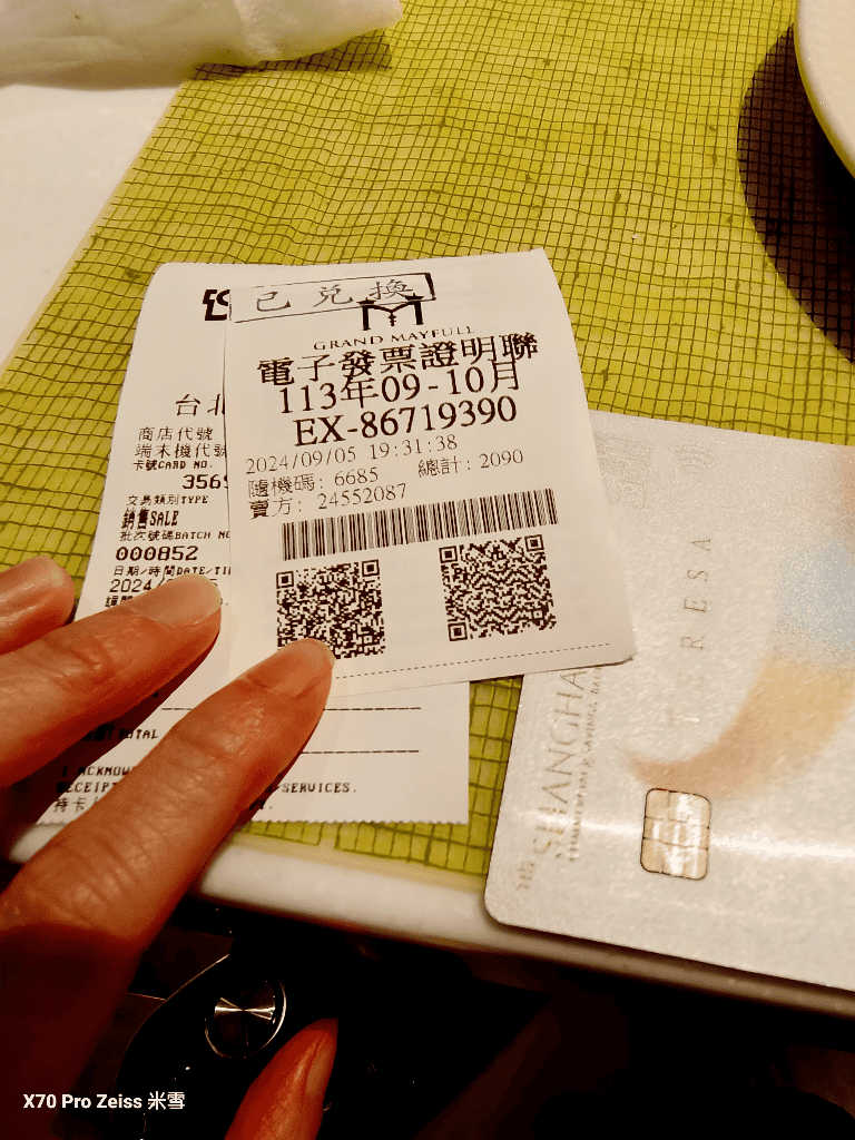 【台北吃到飽】美福彩匯晚餐33訪，JCB買一送一❤️