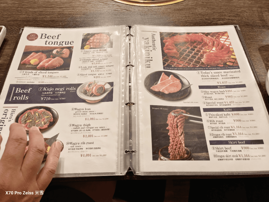 【日本京都美食】京的燒肉處弘京都站前店，預約困難的和牛燒肉開箱🍻