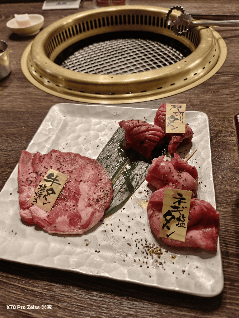 【日本京都美食】京的燒肉處弘京都站前店，預約困難的和牛燒肉開箱🍻