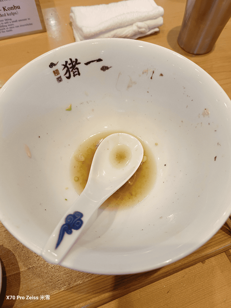 【日本京都美食】麵屋豬一,連續榮獲米其林必比登推薦的魚介系拉麵開箱😸 - 第19張圖 【日本京都美食】麵屋豬一,連續榮獲米其林必比登推薦的魚介系拉麵開箱😸
