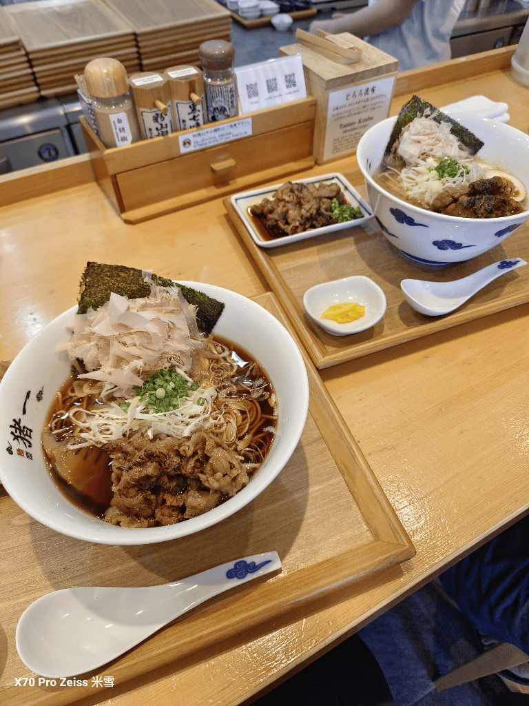 【日本京都美食】麵屋豬一,連續榮獲米其林必比登推薦的魚介系拉麵開箱😸 - 第8張圖 【日本京都美食】麵屋豬一,連續榮獲米其林必比登推薦的魚介系拉麵開箱😸