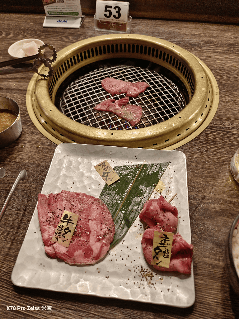 【日本京都美食】京的燒肉處弘京都站前店，預約困難的和牛燒肉開箱🍻