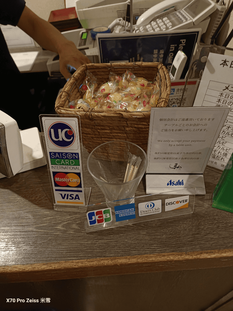 【日本京都美食】京的燒肉處弘京都站前店，預約困難的和牛燒肉開箱🍻