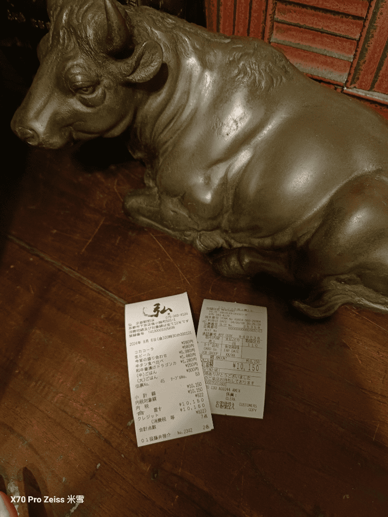 【日本京都美食】京的燒肉處弘京都站前店，預約困難的和牛燒肉開箱🍻