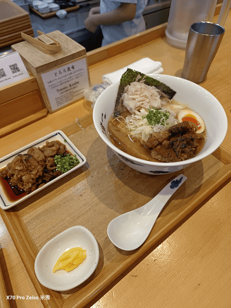 【日本京都美食】麵屋豬一,連續榮獲米其林必比登推薦的魚介系拉麵開箱😸 - 第12張圖 【日本京都美食】麵屋豬一,連續榮獲米其林必比登推薦的魚介系拉麵開箱😸