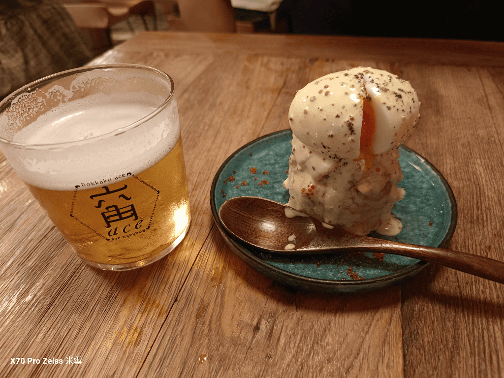 【日本京都美食】六角ace,創意又好好吃居酒屋 - 第13張圖 【日本京都美食】六角ace,創意又好好吃居酒屋