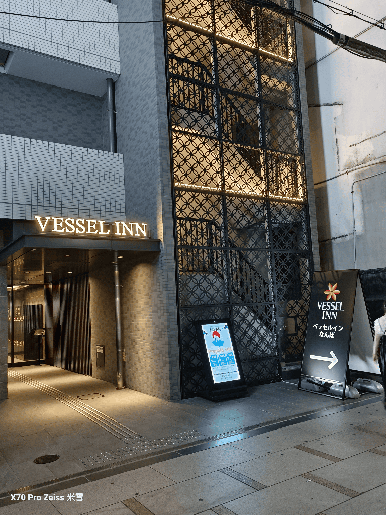 【日本大阪美食放題】YumehachiPremiumNamba ，居酒屋食べ飲み放題