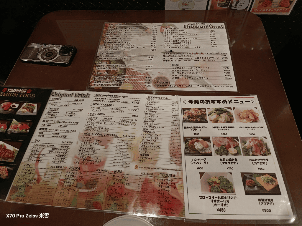 【日本大阪美食放題】YumehachiPremiumNamba ，居酒屋食べ飲み放題