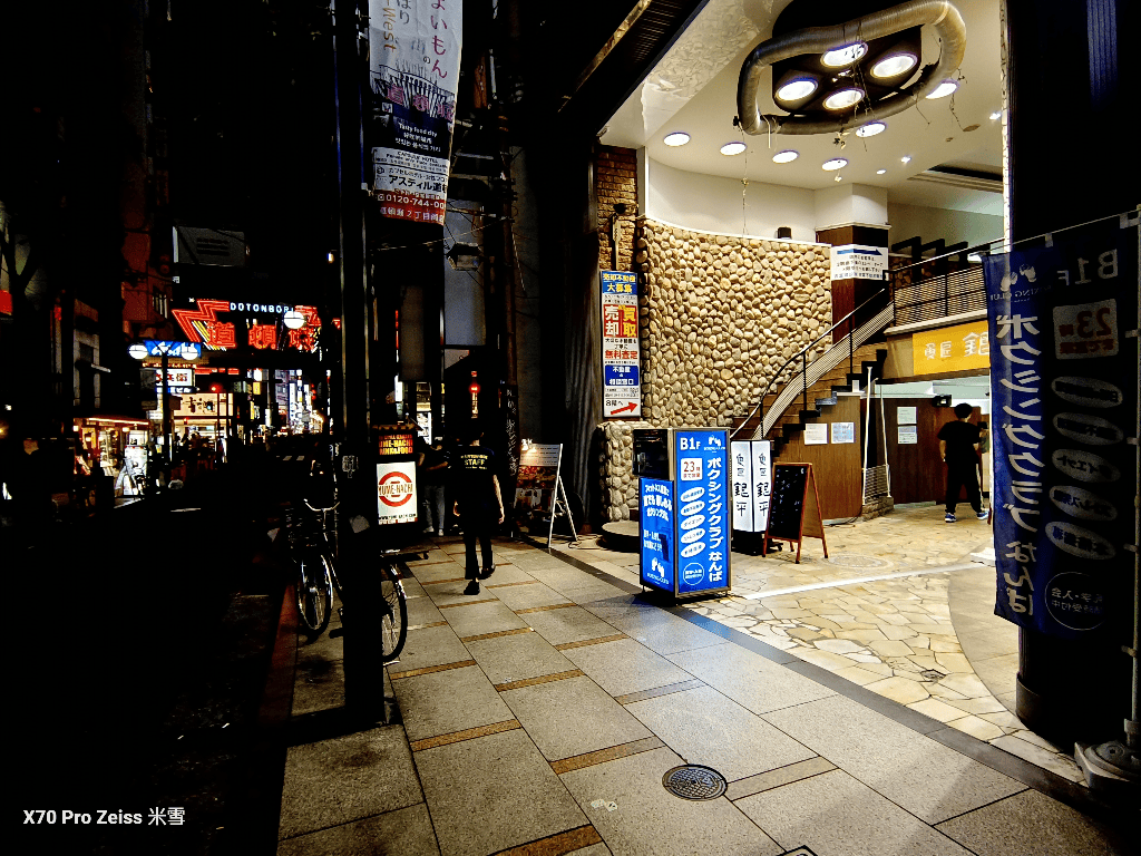 【日本大阪美食放題】YumehachiPremiumNamba ，居酒屋食べ飲み放題