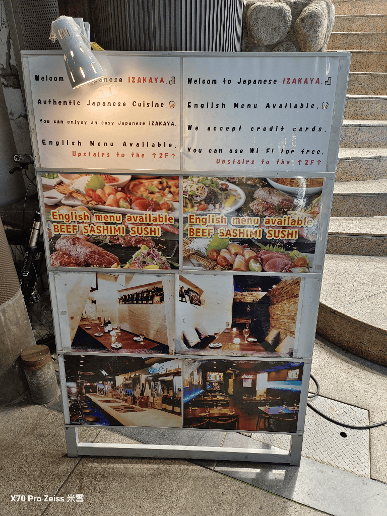 【日本大阪美食放題】YumehachiPremiumNamba ，居酒屋食べ飲み放題