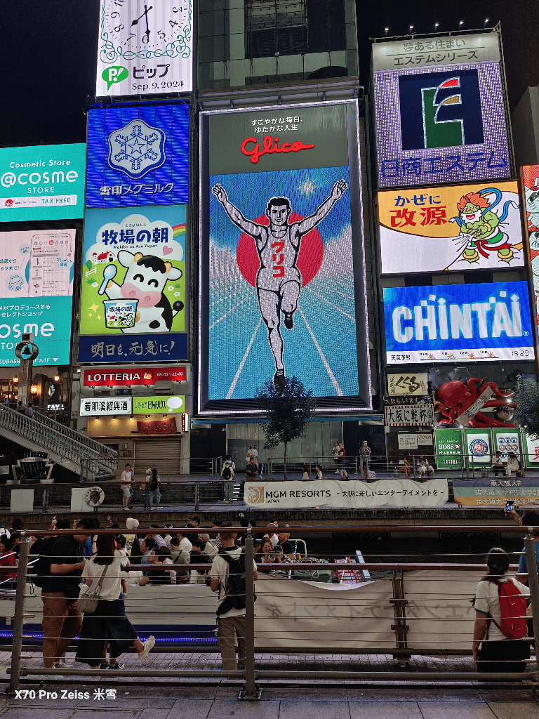 【日本大阪美食放題】YumehachiPremiumNamba ，居酒屋食べ飲み放題