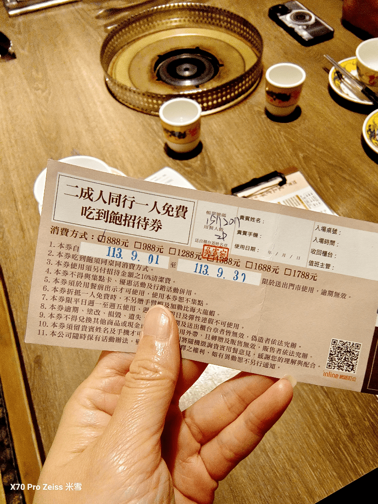 【台北吃到飽】問鼎皇上吉祥宮廷火鍋西門店快閃開箱