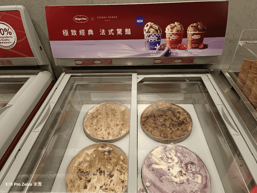 【台北吃到飽】問鼎皇上吉祥宮廷火鍋西門店快閃開箱