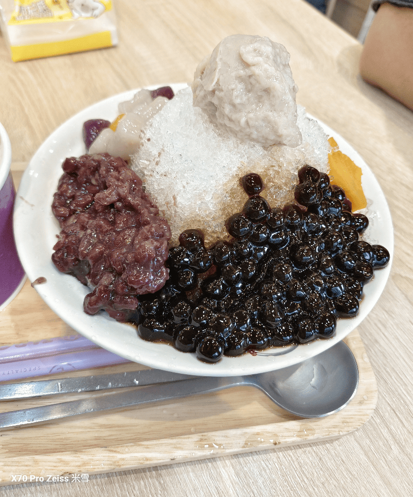 【新莊美食】清原芋圓新北新莊化成店，芋頭控天堂❤️