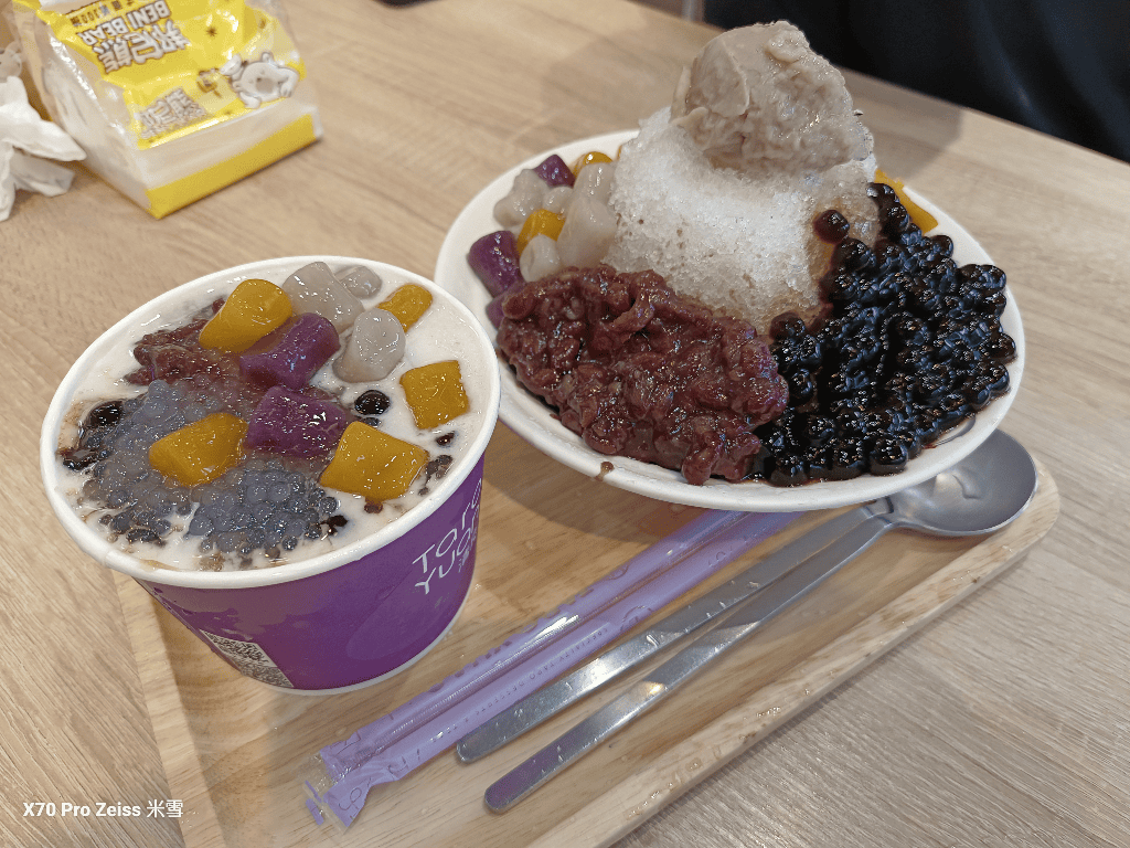 【新莊美食】清原芋圓新北新莊化成店，芋頭控天堂❤️