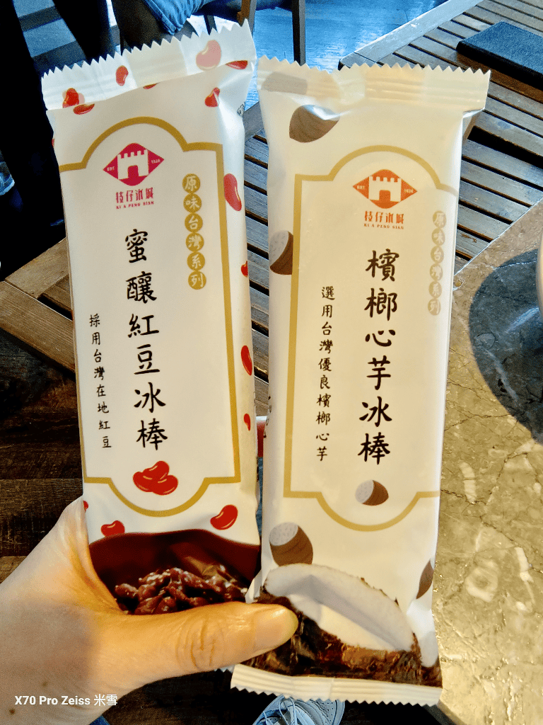 【林口吃到飽】2202火鍋林口A9店，精緻火鍋吃到飽