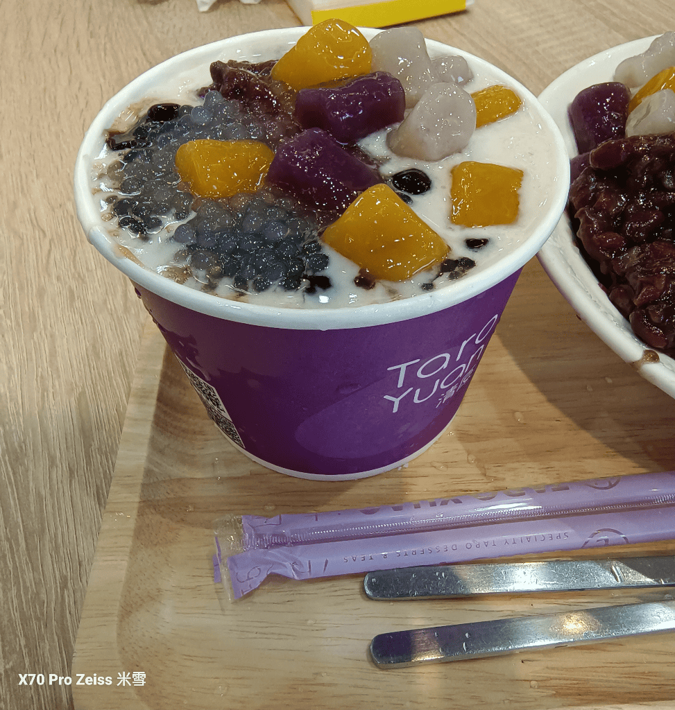 【新莊美食】清原芋圓新北新莊化成店，芋頭控天堂❤️