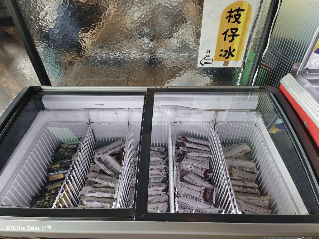 【林口吃到飽】2202火鍋林口A9店，精緻火鍋吃到飽