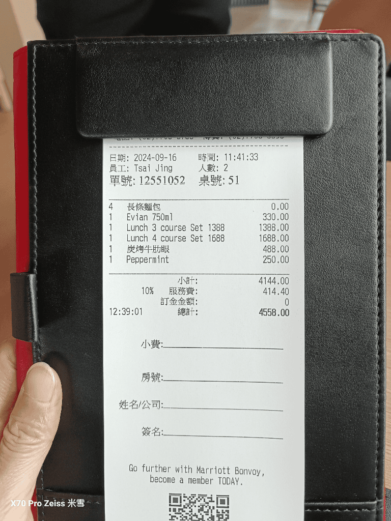 【台北美食】Seasons by olivier e. W Taipei的法式餐廳開箱 - 第24張圖 【台北美食】Seasons by olivier e. W Taipei的法式餐廳開箱