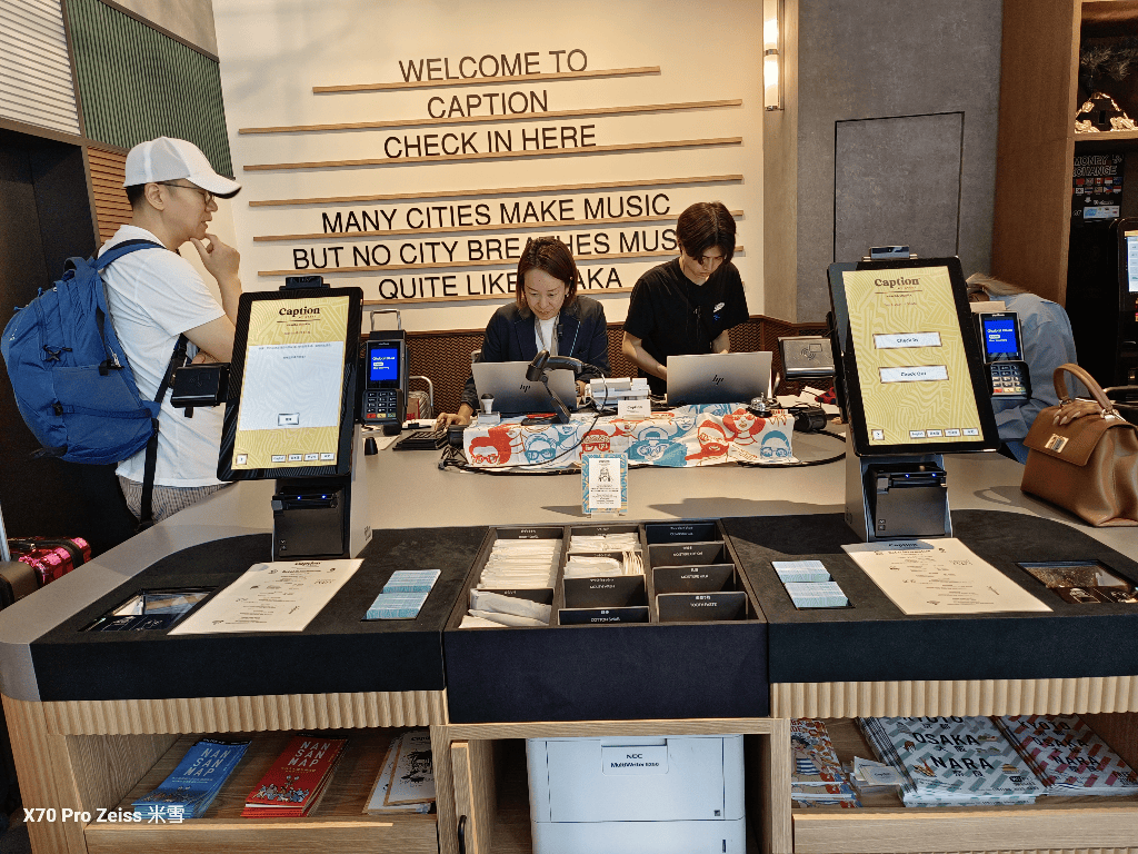 【日本大阪旅遊】大阪難波凱悅嘉薈酒店開箱