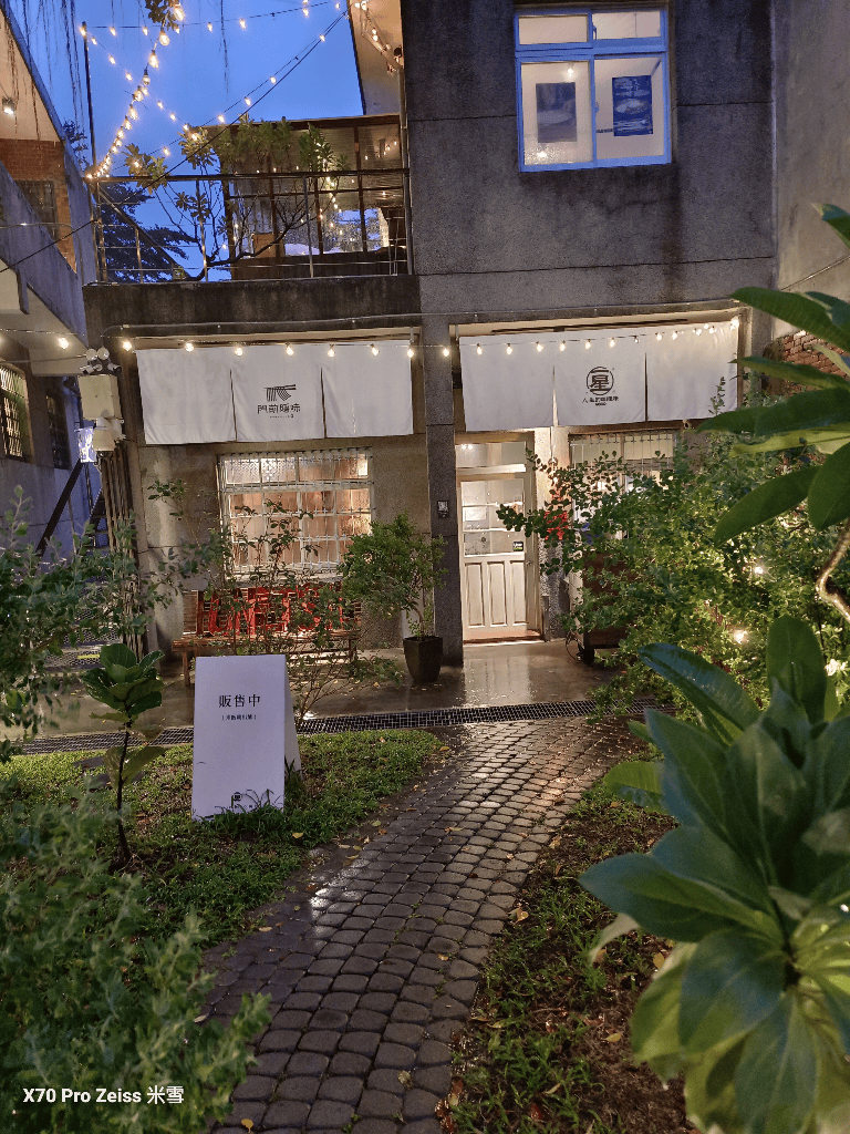 【三重美食】門前隱味牛肉麵三重空軍一村店,全台最難訂的牛肉麵開箱😎 - 第2張圖 【三重美食】門前隱味牛肉麵三重空軍一村店,全台最難訂的牛肉麵開箱😎