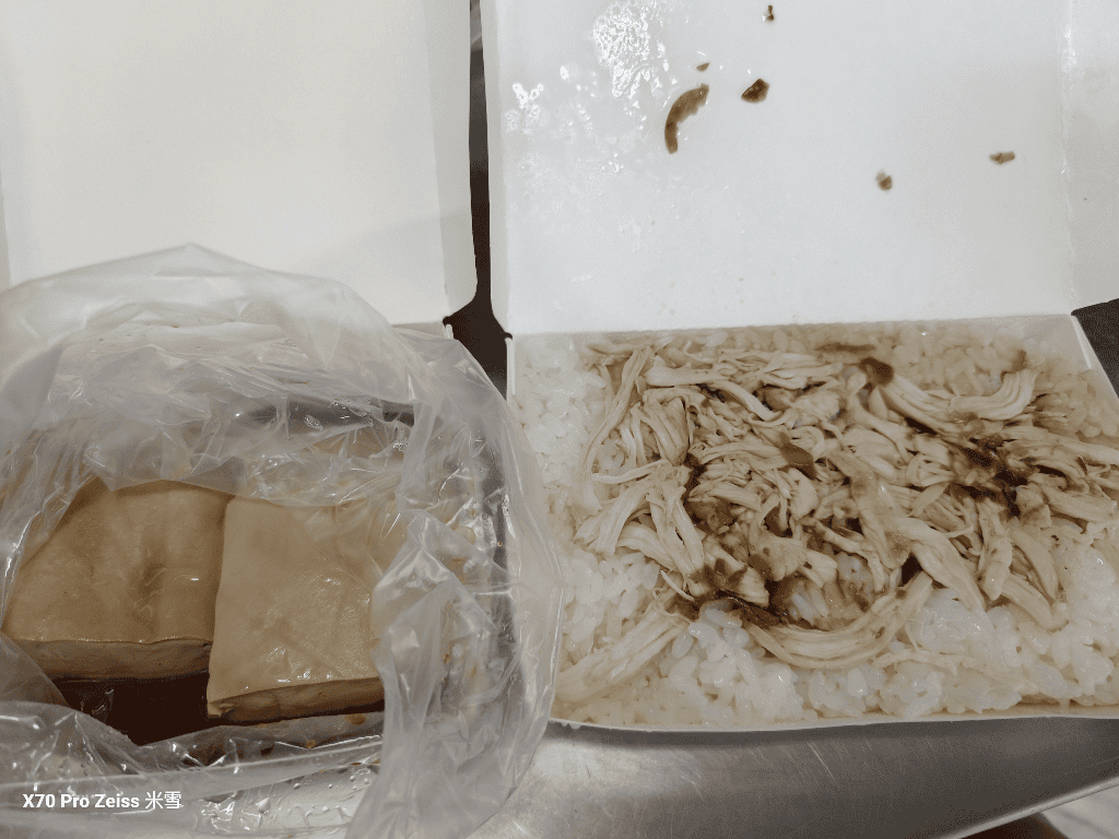【新莊美食】Dicos德克士脆皮炸雞新莊復興店、十二冰品、鰻有財