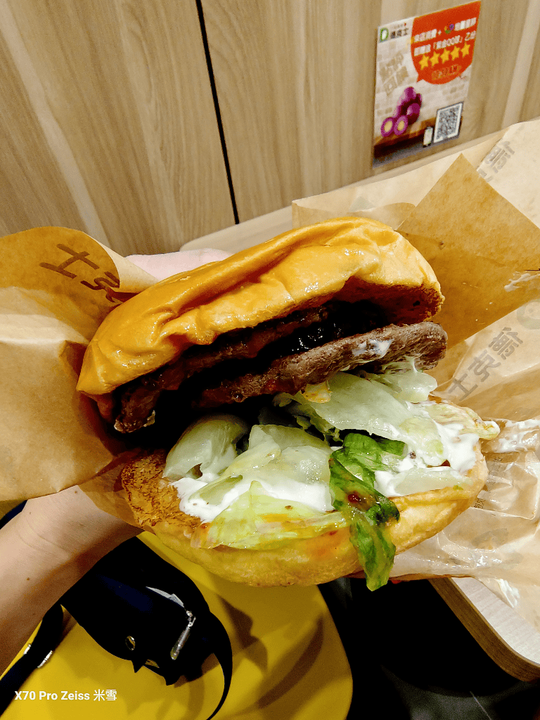 【新莊美食】Dicos德克士脆皮炸雞新莊復興店、十二冰品、鰻有財