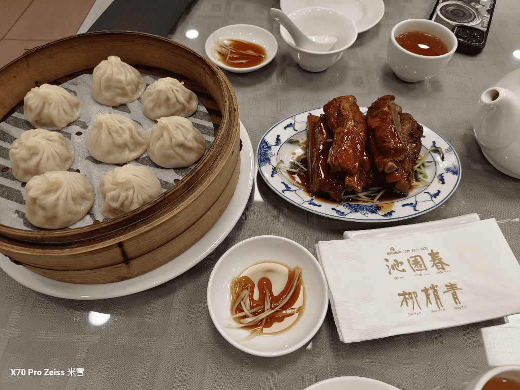 【台中美食】沁園春創始店,連續四年米其林推廌美食開箱 - 第11張圖 【台中美食】沁園春創始店,連續四年米其林推廌美食開箱