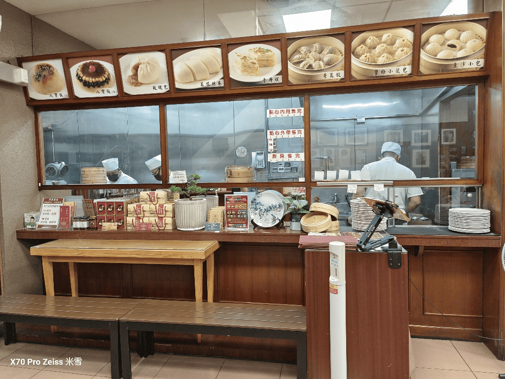 【台中美食】沁園春創始店,連續四年米其林推廌美食開箱 - 第4張圖 【台中美食】沁園春創始店,連續四年米其林推廌美食開箱