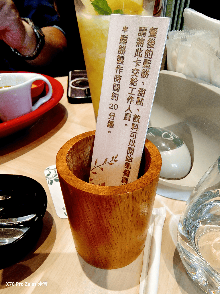 【新莊美食】武蔵野森珈琲Diner新莊思源店再訪，再餐點好吃且環境好的咖啡館❤️