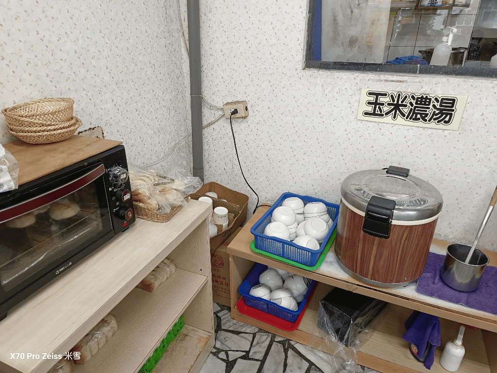 【新莊美食】松阪平價牛排，雙拼只要$240還附酥皮濃湯！！