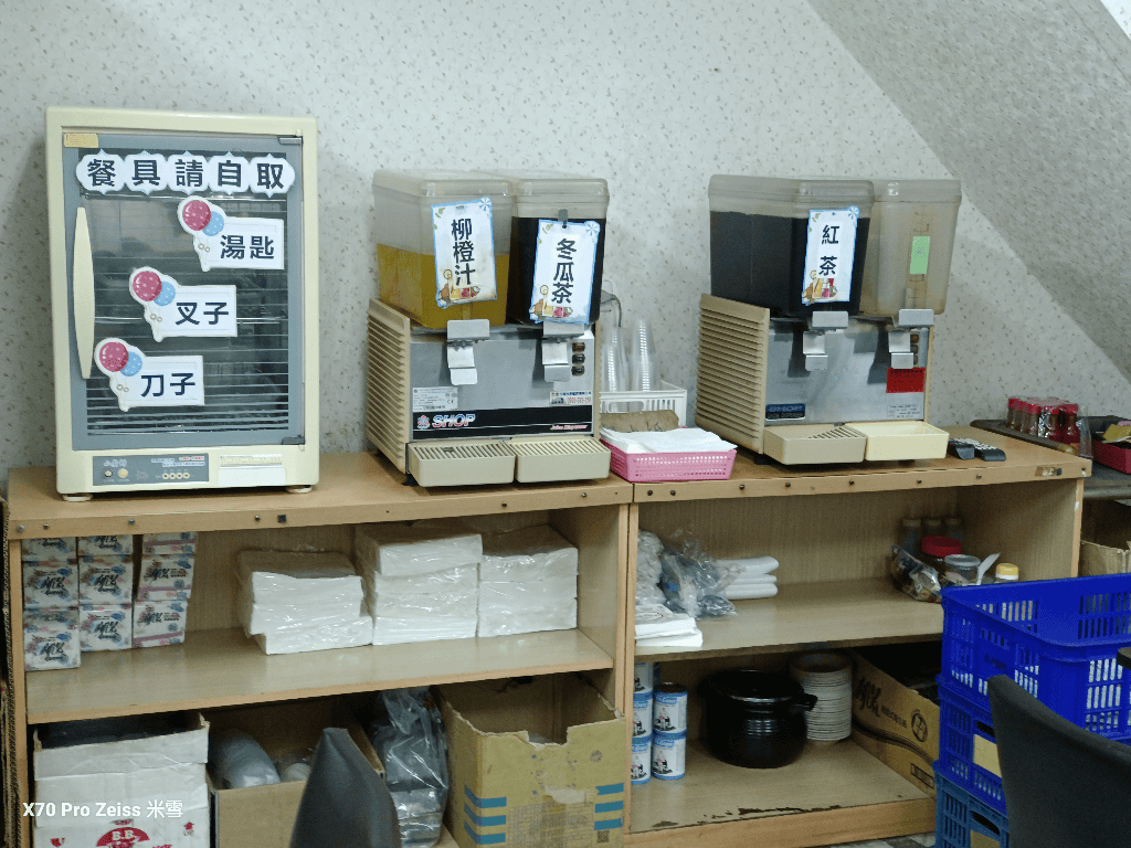 【新莊美食】松阪平價牛排,雙拼只要$240還附酥皮濃湯!! - 第7張圖 【新莊美食】松阪平價牛排,雙拼只要$240還附酥皮濃湯!!