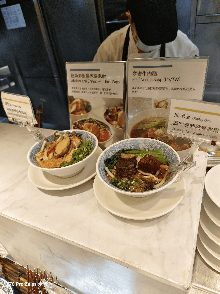 【台北吃到飽】探索廚房平日午餐31訪，安格士牛排回歸餐枱大升級❤️