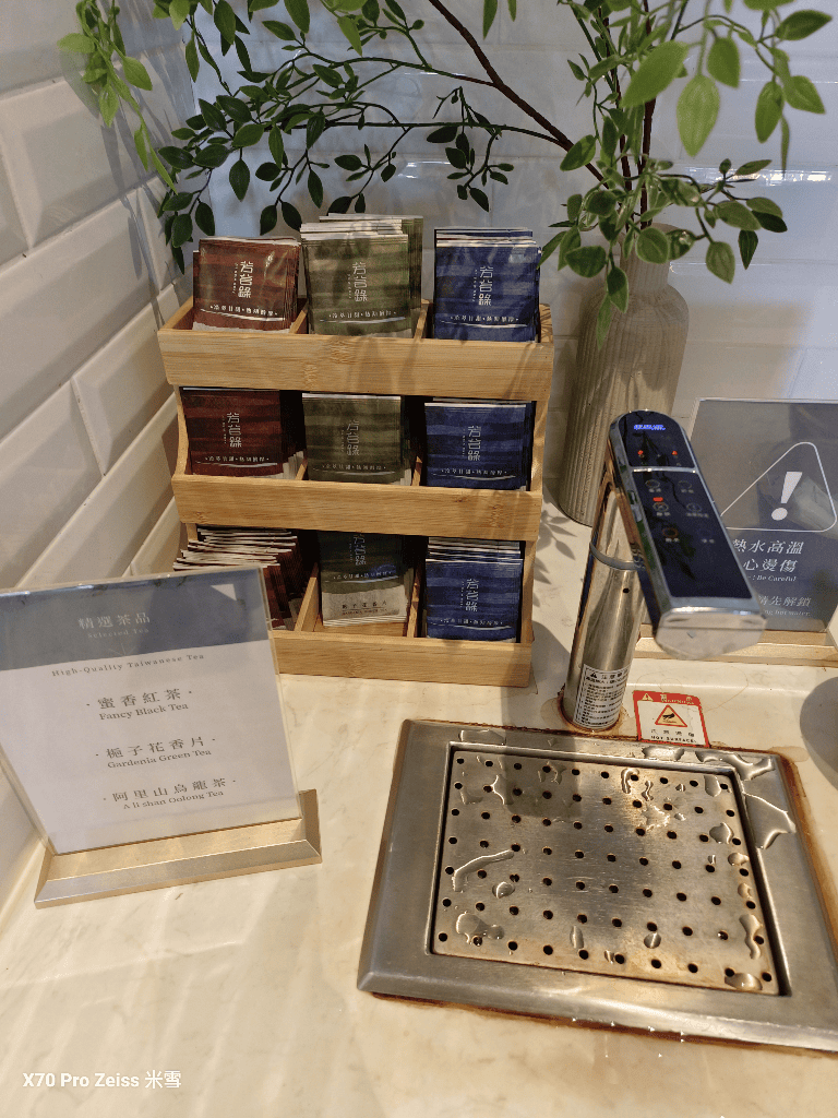 【新莊早餐】新北新莊凱悅嘉軒酒店,青焰炭火熟成牛排早餐開箱雷文 - 第15張圖 【新莊早餐】新北新莊凱悅嘉軒酒店,青焰炭火熟成牛排早餐開箱雷文