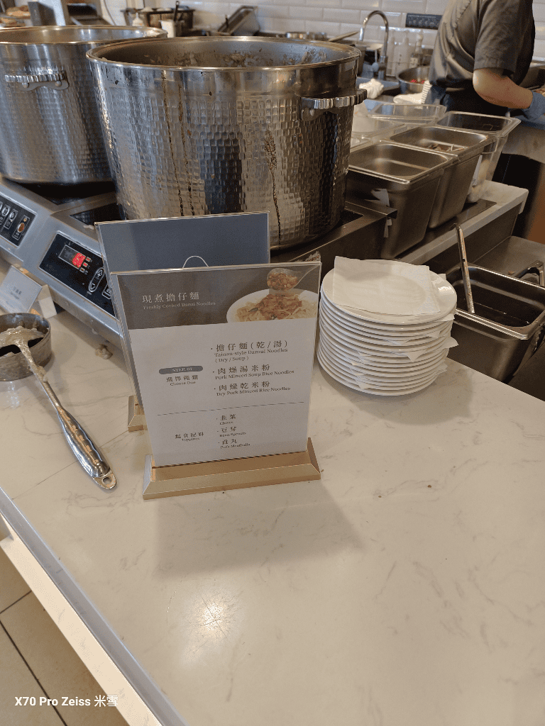 【新莊早餐】新北新莊凱悅嘉軒酒店,青焰炭火熟成牛排早餐開箱雷文 - 第14張圖 【新莊早餐】新北新莊凱悅嘉軒酒店,青焰炭火熟成牛排早餐開箱雷文