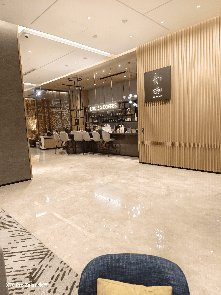 【新莊早餐】新北新莊凱悅嘉軒酒店,青焰炭火熟成牛排早餐開箱雷文 - 第2張圖 【新莊早餐】新北新莊凱悅嘉軒酒店,青焰炭火熟成牛排早餐開箱雷文