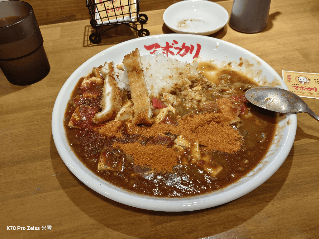 【日本大阪美食】【元祖麻婆カレー専門店】マボカリ難波本店，開箱麻婆咖哩飯