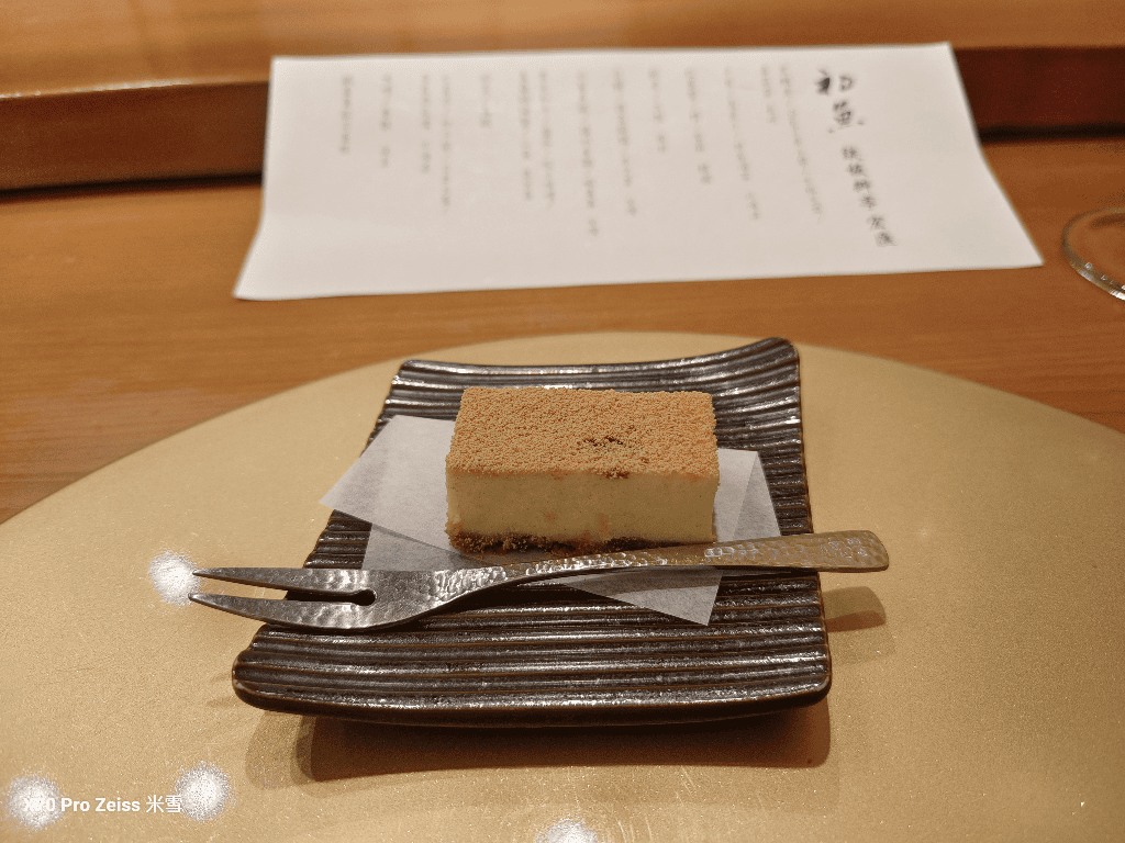 【新莊美食】初魚鉄板料亭宏匯廣場開箱