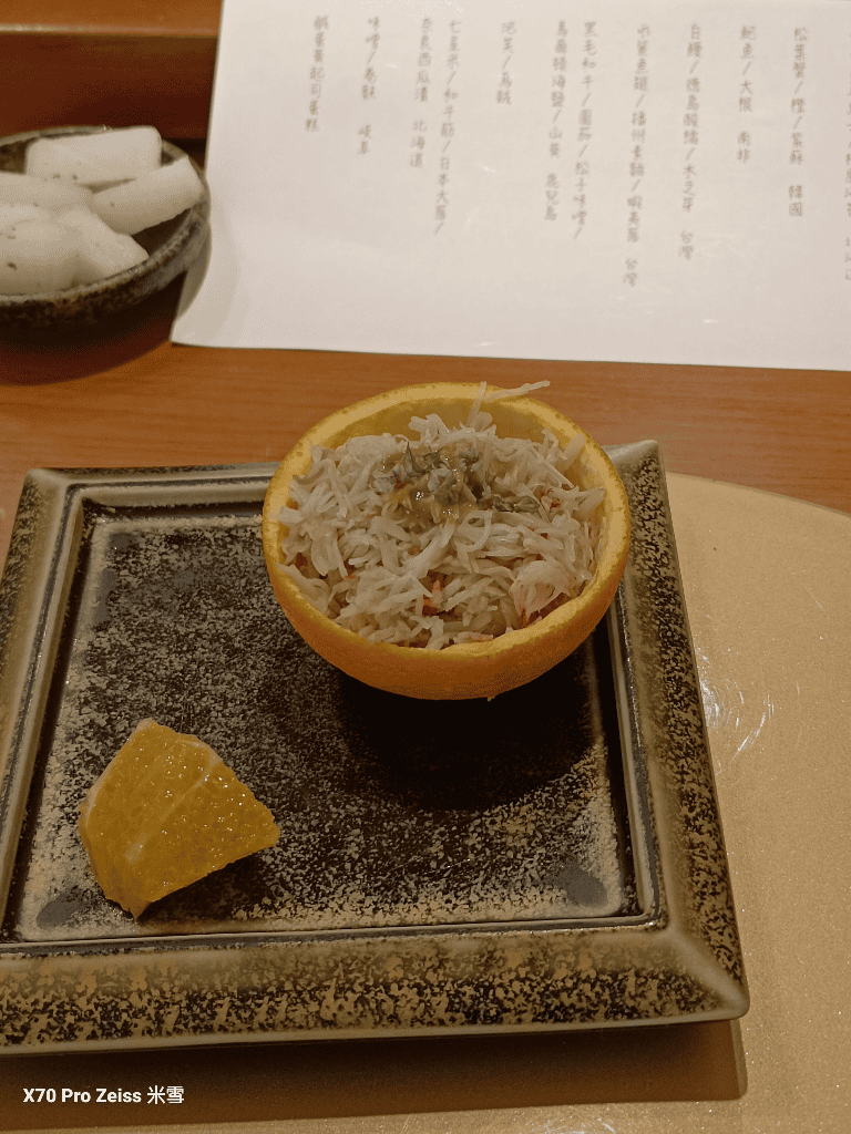 【新莊美食】初魚鉄板料亭宏匯廣場開箱