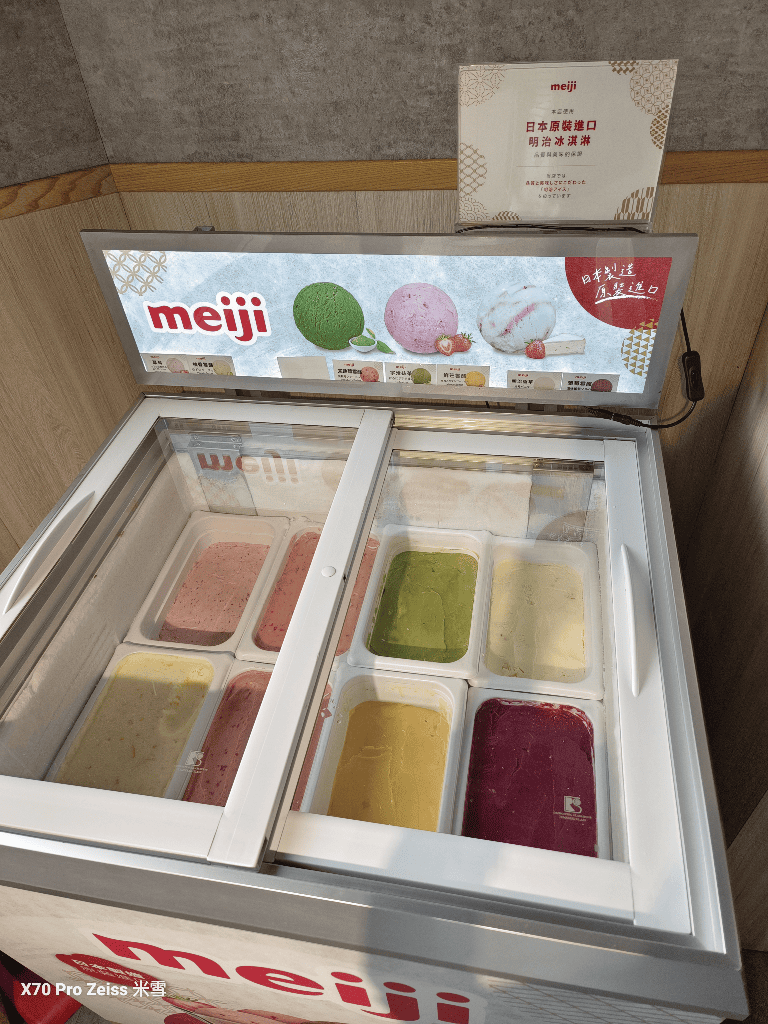 【新莊吃到飽】築間幸福鍋物新莊中正店11訪，平價好吃的鍋物吃到飽！