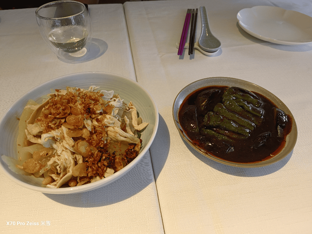 【台北美食】雲錦中餐廳YunJin，滿滿花膠的火朣雞湯開箱🥰
