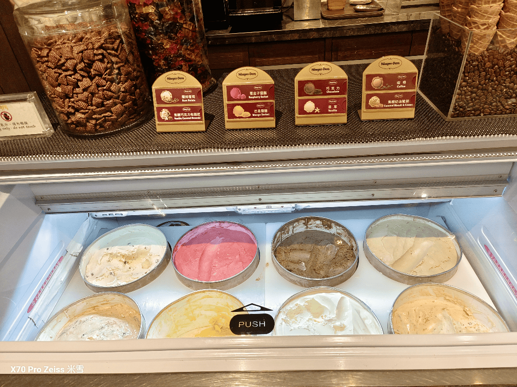 【台北吃到飽】台北君悅酒店凱菲屋Café，食癒之秋新主題開箱！