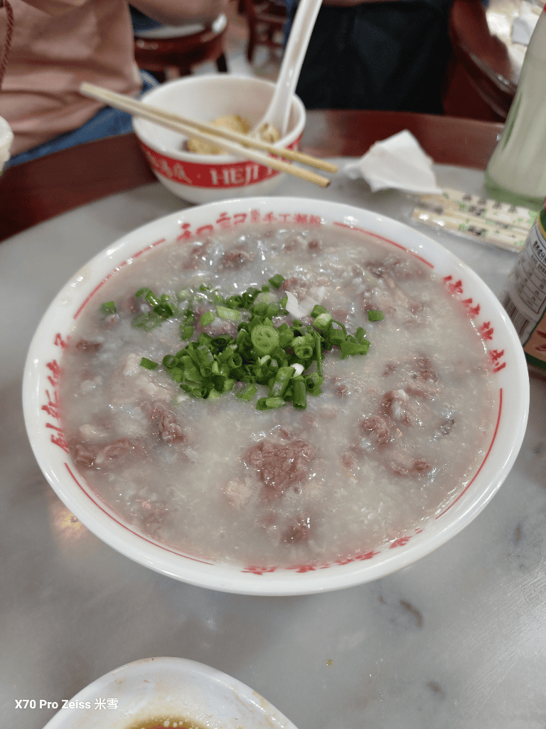 【中國廣東中山美食】和記,當地人大推的燒鵝瀨粉和生滾粥好讚! - 第6張圖 【中國廣東中山美食】和記,當地人大推的燒鵝瀨粉和生滾粥好讚!