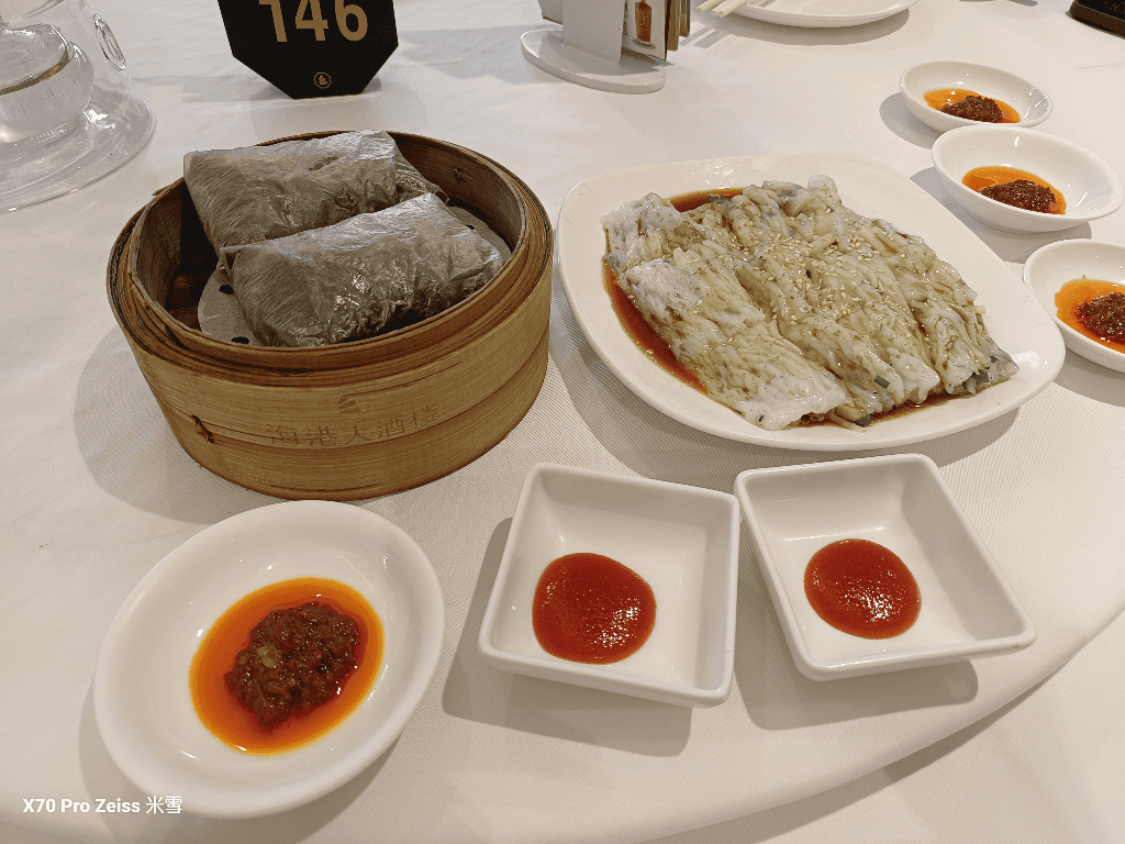 【中國廣東中山美食】海港城海鮮大酒樓,平價好吃的早茶吃到飽❤️ - 第8張圖 【中國廣東中山美食】海港城海鮮大酒樓,平價好吃的早茶吃到飽❤️