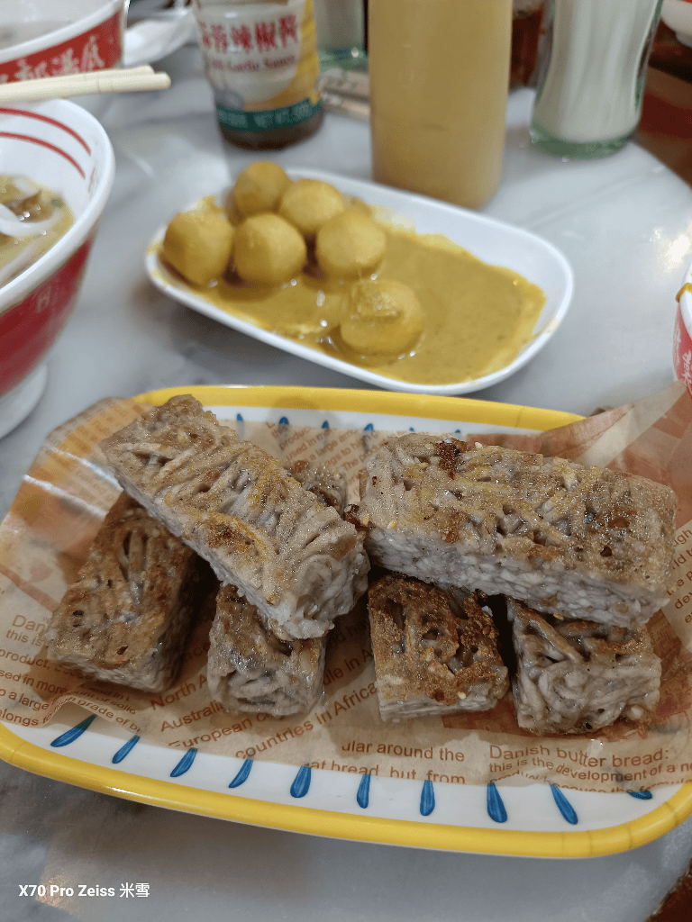 【中國廣東中山美食】和記,當地人大推的燒鵝瀨粉和生滾粥好讚! - 第11張圖 【中國廣東中山美食】和記,當地人大推的燒鵝瀨粉和生滾粥好讚!