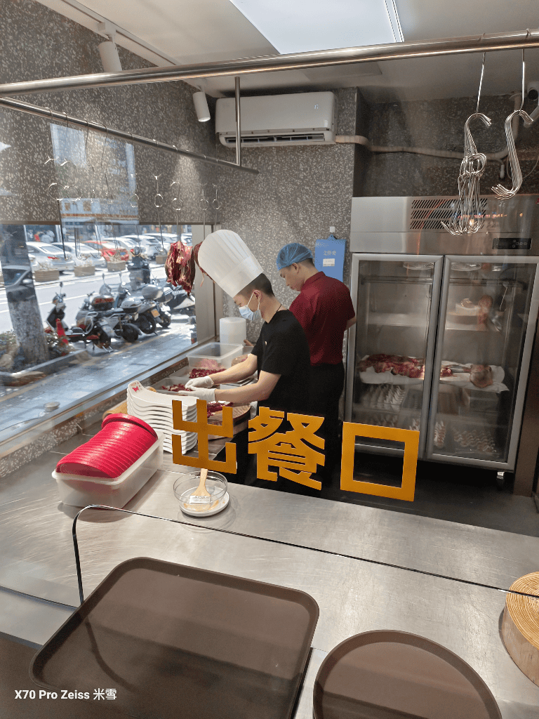 【中國廣東中山美食】古樂牛香牛雜火鍋,人均不用400爽吃現切溫體牛 - 第7張圖 【中國廣東中山美食】古樂牛香牛雜火鍋,人均不用400爽吃現切溫體牛