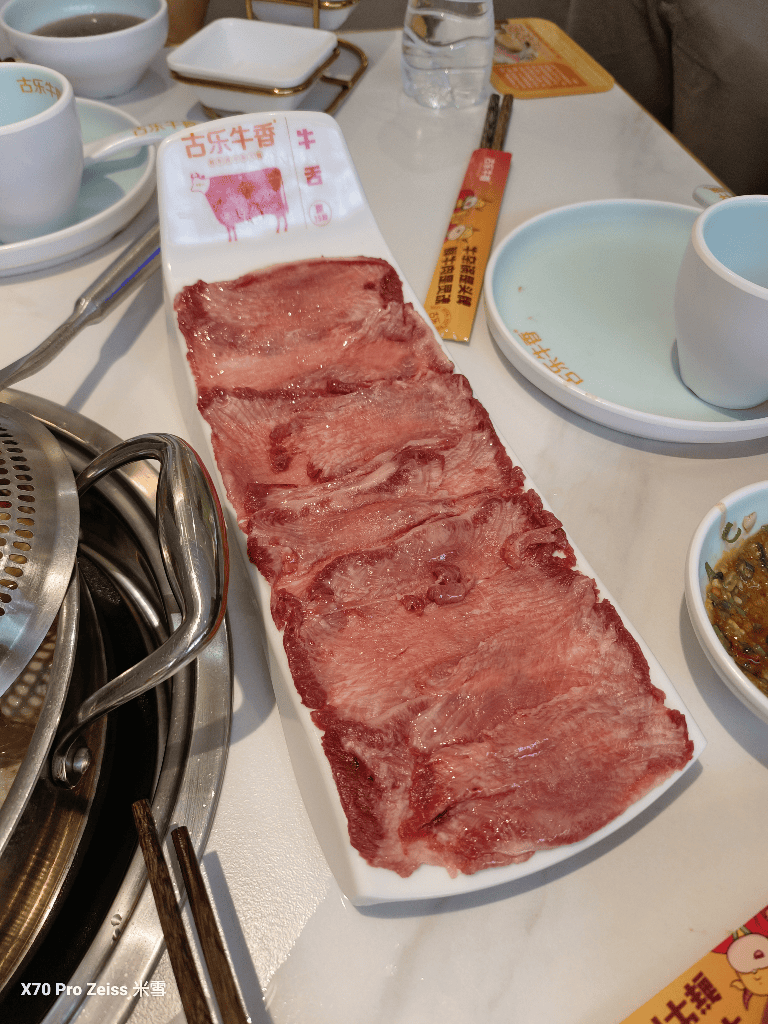 【中國廣東中山美食】古樂牛香牛雜火鍋,人均不用400爽吃現切溫體牛 - 第12張圖 【中國廣東中山美食】古樂牛香牛雜火鍋,人均不用400爽吃現切溫體牛